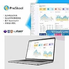 学校管理系统页面前端HTML模板 – PreSkool